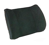 Wing Back Low Lumbar Support Cushion for your Home, Office Chair or Car 
